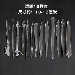 ܛ���� ���pճ����ˇ DIY������������12��������������