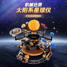 솢KQ101̫ϵxDxͯƴbeľ߼ݘ