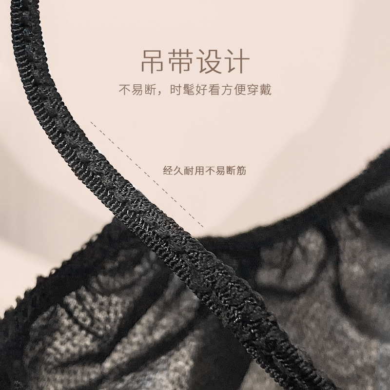 使い捨て下着ブラジャー美容院専用不織布ブラジャー|undefined