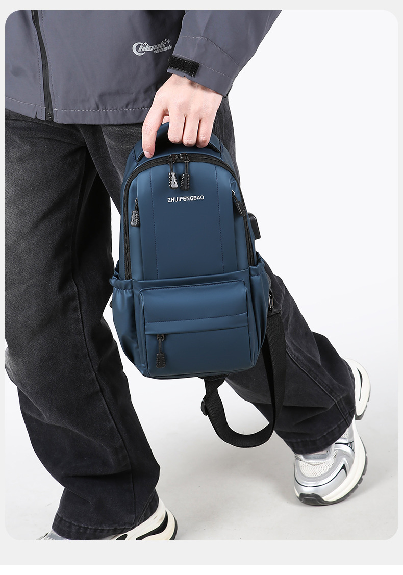 Customized men's business chest bag, trendy casual cycling backpack, lightweight large-capacity single-shoulder bag, simple crossbody bag Specification drawing