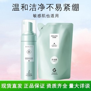 ����˹ �����ᝍ��Ľ˹��ĭϴ�����坍���o�澏����غ͟o�̼�