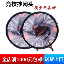 ���l�W�����p�������W�^�ڿ�Ұ�Ӵ���W�^�����h���Ұន��~�W�^