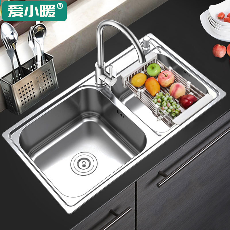 厂家批发304不锈钢洗菜盆双槽 一体厨房水槽洗碗槽套餐8143L家用
