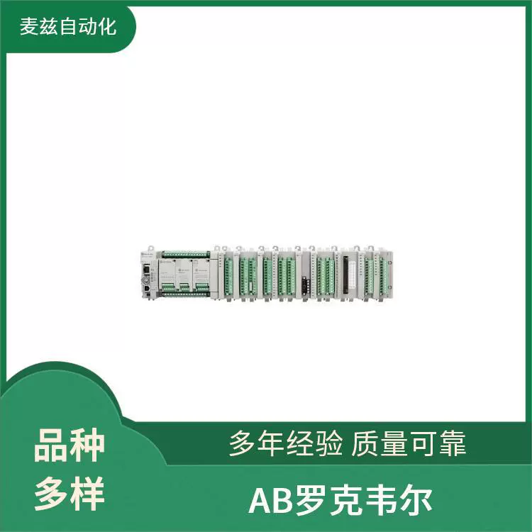 LDAT-S053020-EBS ROCKEWLL Z-21388 преобразователь частоты AB Rockwell