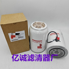 ���ҹ�Ӧ���̻�е ������ FS36220ȼ����о ������ �������