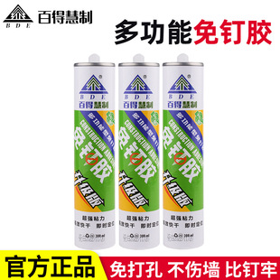 ����z����Һ�wᔳ���ճ�Y���_���R�ӿ�ɼ��b�z�V�����z���]