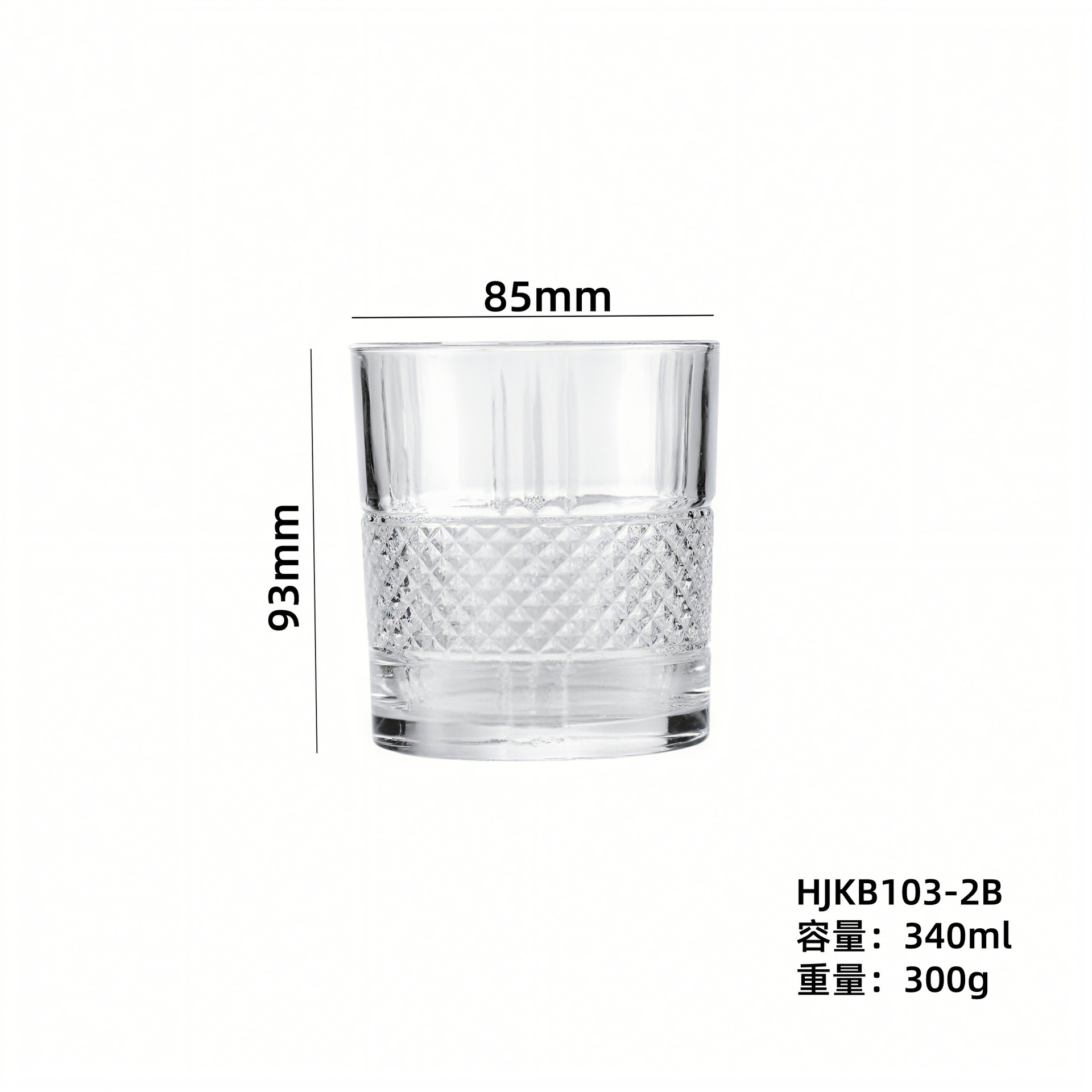 Hjdskb103 - 2b (48 / caja)