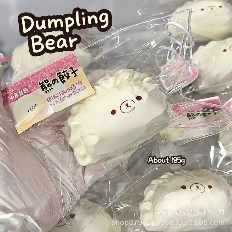 Rilakkuma Dumpling Series Stress Relief Toy Food-Grade Silicone Squishy Toy Xiaohongshu Same Style Creamy Slow Rebound Rilakkuma Dumpling Series Stress Relief Toy Food-Grade Silicone Squishy Toy Xiaohongshu Same Style Creamy Slow Rebound
