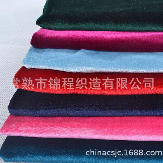 自产 四面弹不倒绒四方立绒 丝绒女装面料不倒绒现代