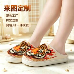 �羳���^ӡ���Ҿ�����Ь�ﶬ�ӽq��ů���^��Ů���������҃���Ь