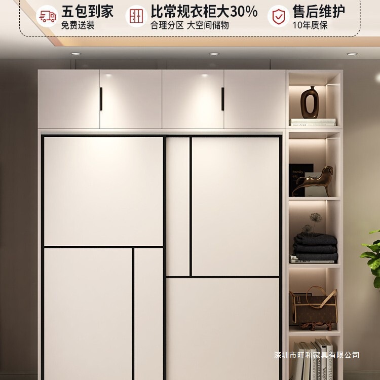 衣柜家用卧室推拉门新款2025爆款出租房用经济型小户型简易大衣橱|undefined