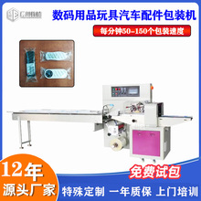 ȫ�Ԅ�����b�����������b�C ���܇�b���ҕ�C�b�������b�C