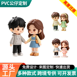 PVC���z���ж��ƹ��Sä�����k���湤ˇƷ��ͨ�[��ע����߶���