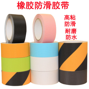 ��ճ���z�����z����ĥ��ˮ���ݴɴų�Aֹ���N�����N��ˤ��50mm��