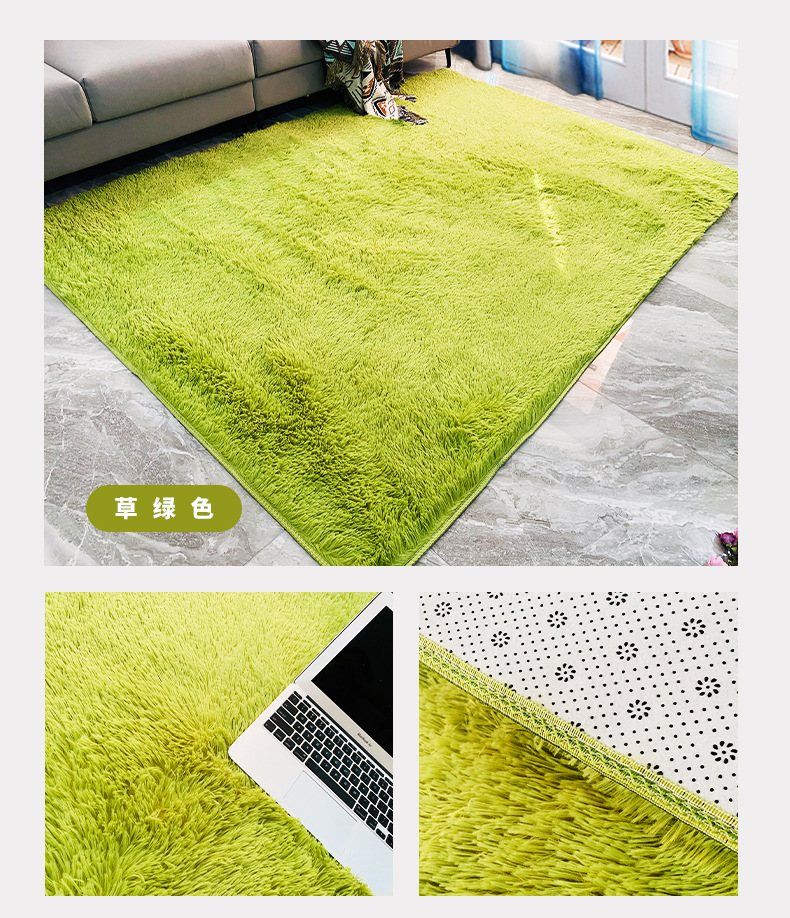 地毯,地垫,丝毛地毯,简约地毯,卧室地毯,客厅地毯,入户地垫