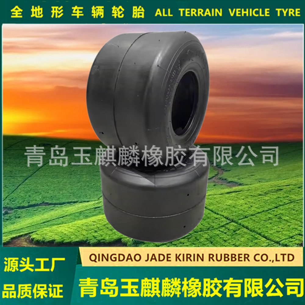 ATV全地形轮胎11X4.00-5卡丁车轮胎儿童电动滑板车轮胎防爆耐磨