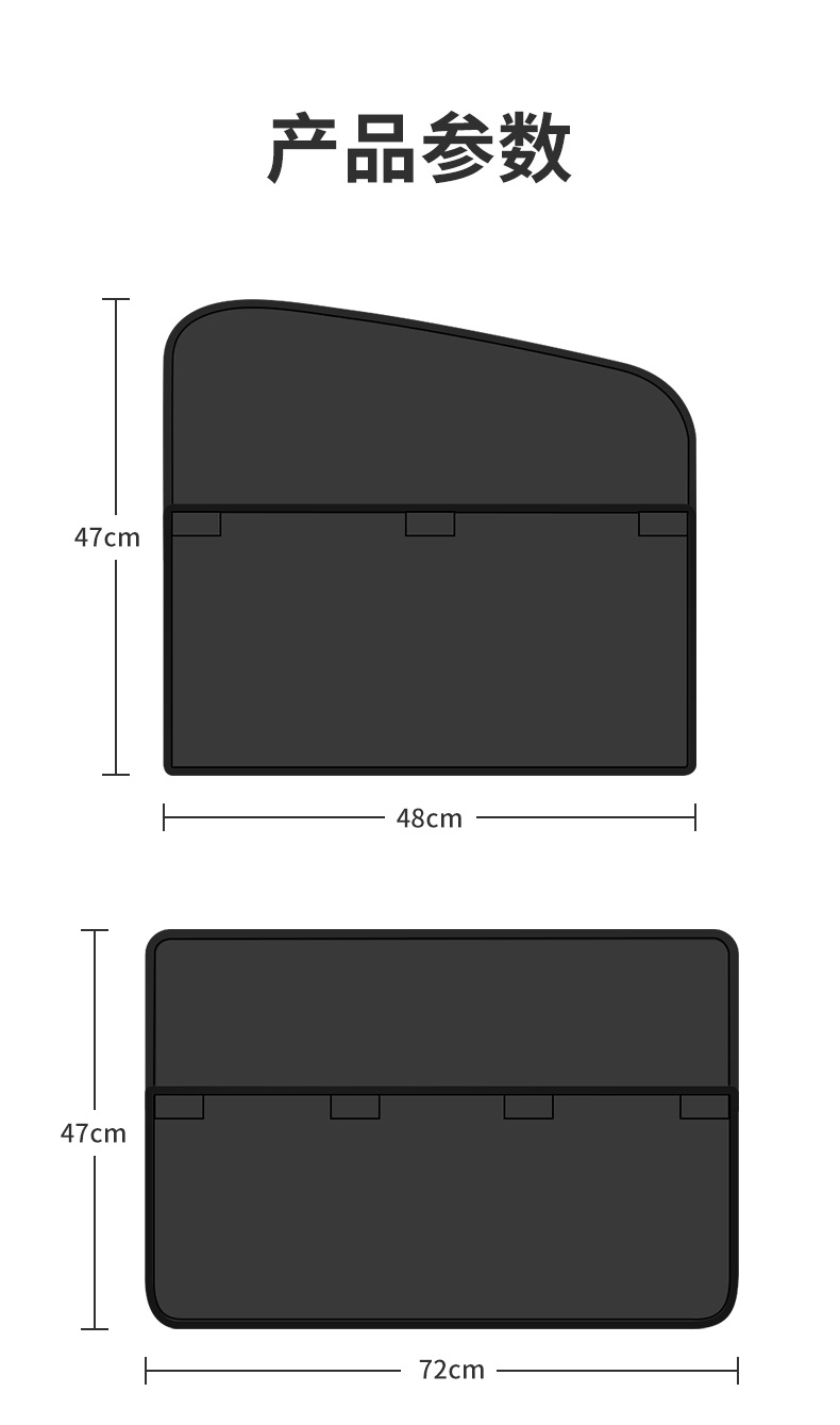Car Sunshade Side Curtain Magnetic Velcro Black Tape Car Window Curtain Summer Sunshade Car Window Sunshade Curtain
