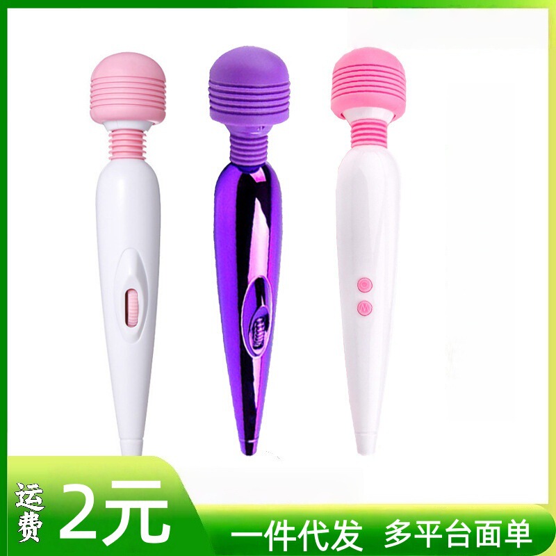 Yuepa Masturbation Av Vibrator, Female-Use Capricorn Masturbation Device, Clitoral Stimulation, Rechargeable Adult Sex Toy Yuepa Masturbation Av Vibrator, Female-Use Capricorn Masturbation Device, Clitoral Stimulation, Rechargeable Adult Sex Toy