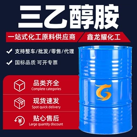 酯;一元醇;增塑剂