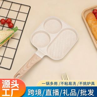 ��偶���һ��ͼ��u���h���Cƽ��偲�ճ�ţ��С��嵰�嵰�