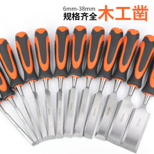 A complete set of core shank woodworking chisel industrial grade alloy steel round one-piece slotted woodworking chisel