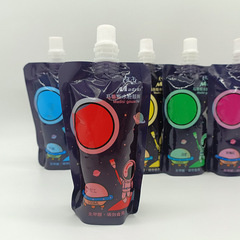 Bagged 100cc refillable Matisse student white paint art exam portable filling large capacity watercolor wholesale