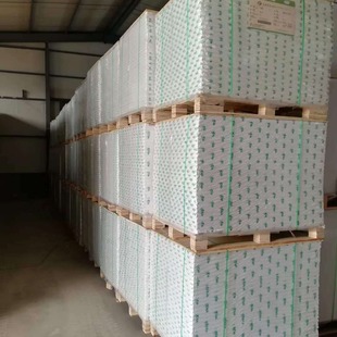 40%Pcw78 g Non-Fluorescent Beige Daolin Paper Light Paper