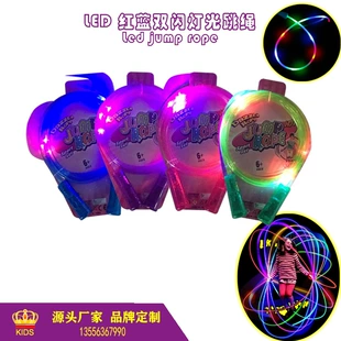 Детская светящаяся LED-скакалка