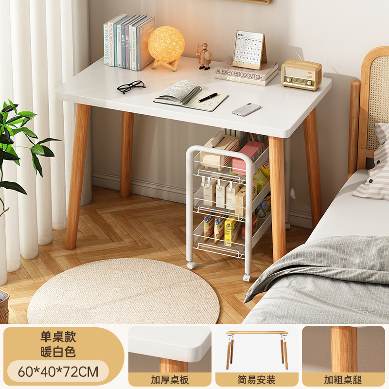 Comodador, escritorio de dormitorio, estante de escritorio, mesa de maquillaje simple, mesa de computadora simple junto a la cama.