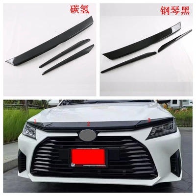 Yaris Yaris Rearview Mirror, Rear | Şüşə kənarı xromları/moldingləri - piano-black-cover-trim-3