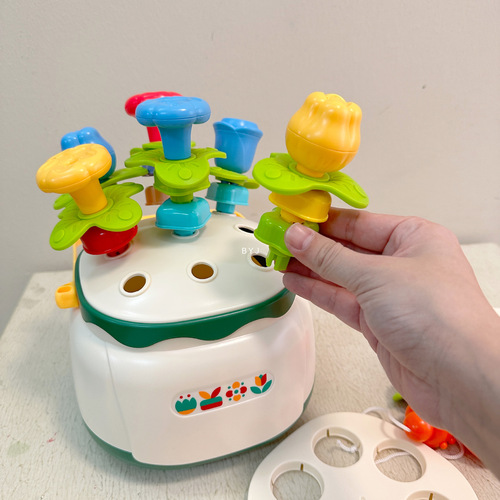 Kings' Four-in-One Flower Craft Bead Basket Sesil Play Baby Bead Stringing Concentration Training String Building Blocks Toy