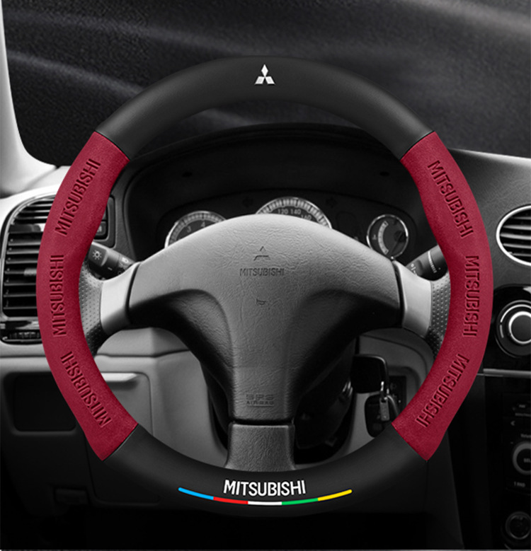 Suitable for Mitsubishi Lancer steering wheel covers, 2006-2015 models, unisex, suede material, all-season, ultra-thin carbon fiber car accessory