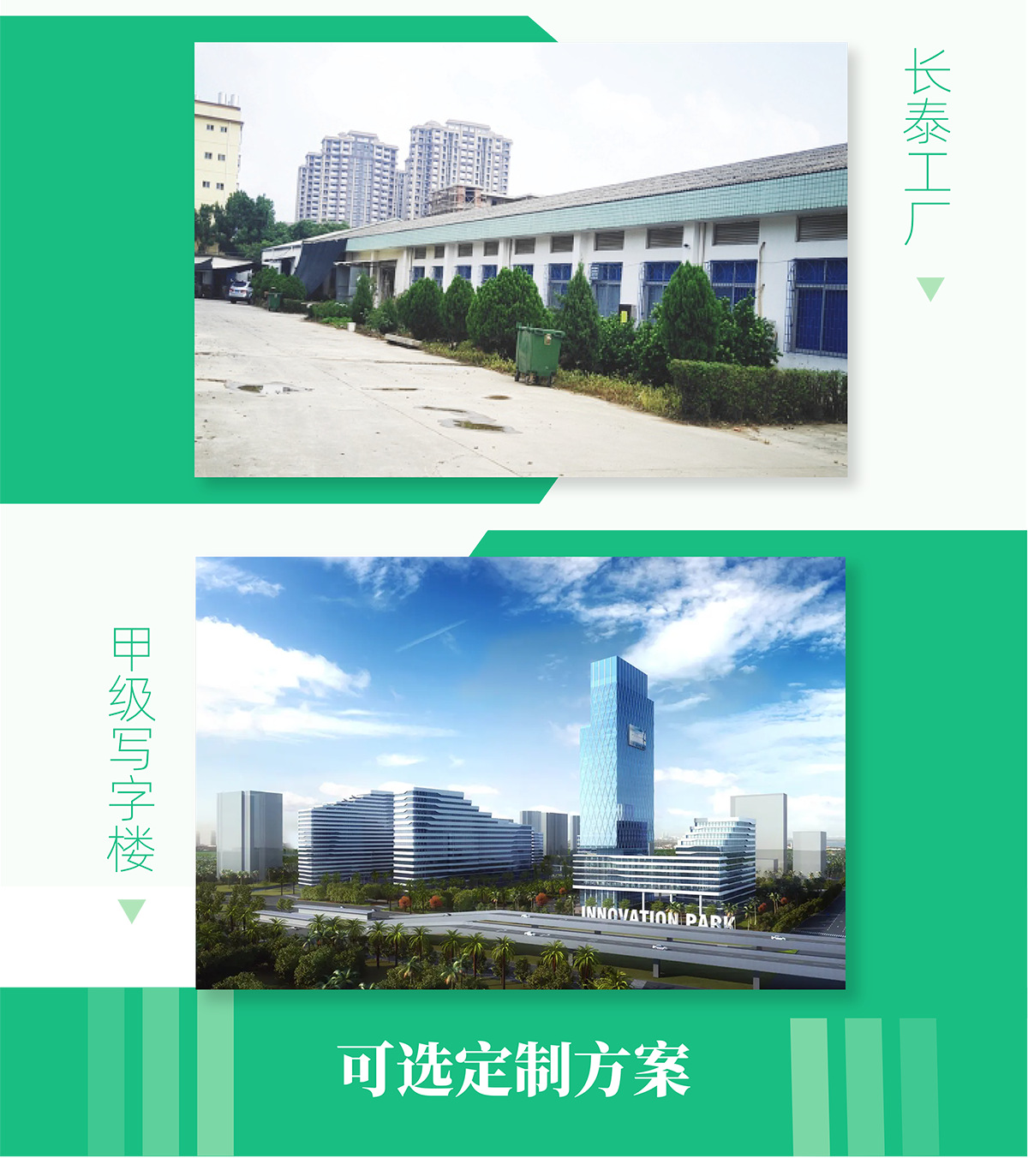 可口可乐详情页-2_05