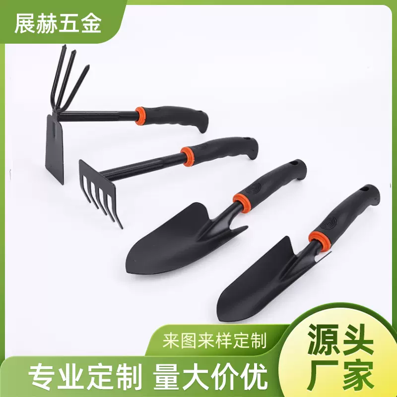 园艺铲家用小铲子除草铲子种菜儿童铲子锄头种花松土种花工具套装