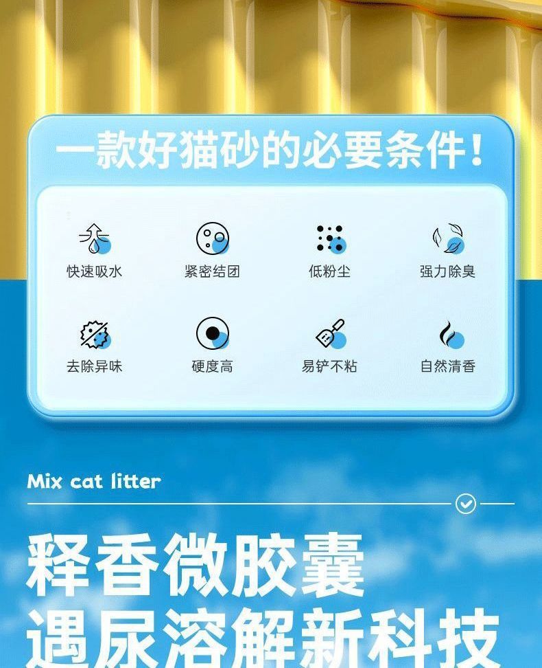 5277049a-e4b7-4314-8d8b-6055f5d48f02.jpe