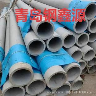���������՘�SUS430���P䓹� SISI420 ���P䓹� �F���w�ܹ��Sֱ��