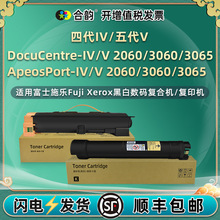 �m�ø�ʿʩ���Ĵ�IV 2060�ۺ�3060̼��3065���V 2060��ӡ�Cī��