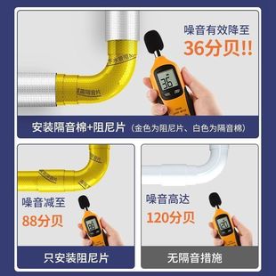 Soundproofing Cotton for Drainage Pipes, Soundproofing Cotton for Drainage Pipes, Drainage Sound-Absorbing Cotton, Silencer, Self-Adhesive Damping, Silent Factory Wholesale
