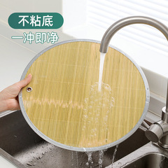 包餃子蓋簾餃子簾放餃子托盤家用餃子墊篦子放置盤水餃蓋墊簸箕竹