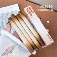 NINISOSO карамельный дым чистый розовый крем светлый и шелковистый без сухости помада-блеск для губ с легким туманом цвет сладкая девочка