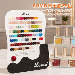 ���������׵ꌣ�ü����z68ɫɫ�����b��͸��ɫ��ɫ����չʾ�����l