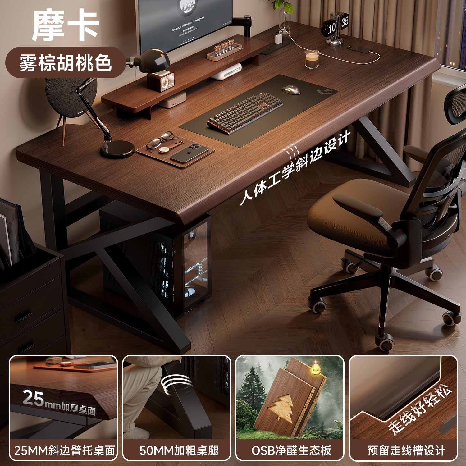 Estricta selección de escritorio de computadora mesa de escritorio de escritorio de escritorio de dormitorio mesa de estudio de escritorio de escritorio de escritorio de escritorio rectangular mesa de trabajo