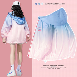 Children's Sun Protection Coat Summer 2024 New Girls' Ice Silk Breathable Sun Protection Suit Summer Dress Big Children's Skin Clothes