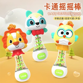 戏水玩具;其他益智玩具;宝宝布书