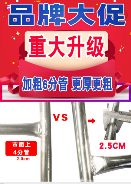 Mobile Banquet Tent Wedding Tent Car Awning Happy Shed Rural Wedding Banquet Tent