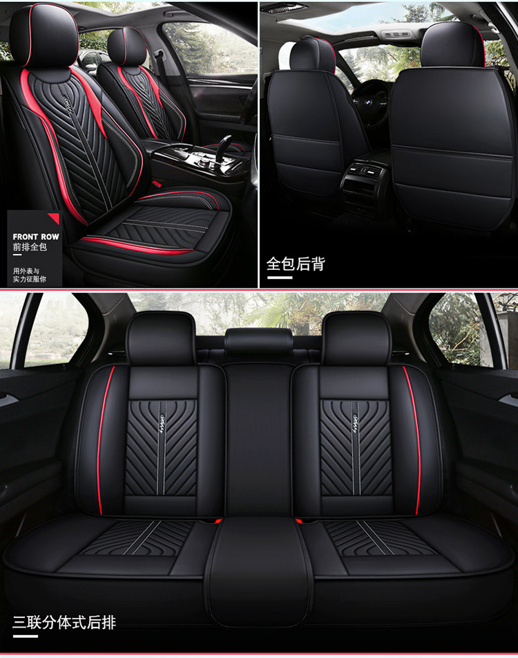 2020 New All-Inclusive Full Leather Cartoon Four-Season Universal Car Seat Cushion Great Wall Gun Haval Big Dog H6M4 Seat Cover