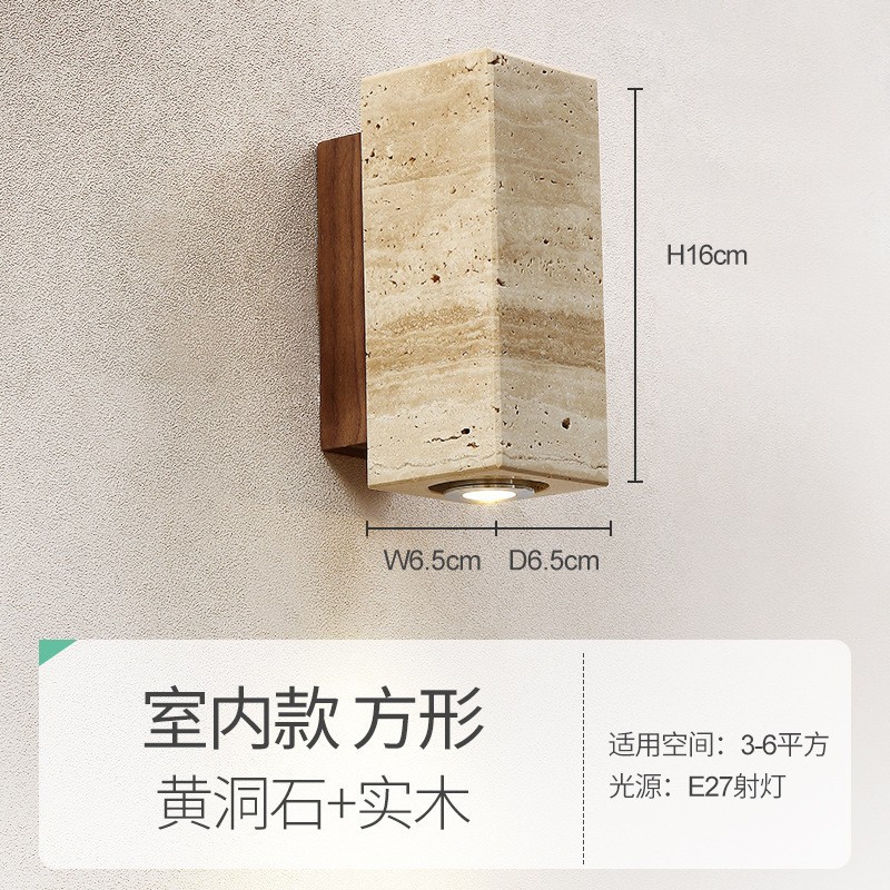 estilo japonés retro cabecera de cama agujero amarillo lámpara de pared de piedra silenciosa balcón sala de estar sofá TV pared de fondo escalera lámpara pasillo