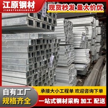 ������Q355D�͵͜ز��14#��܈��ˇ���B�������ìF؛���l�r��