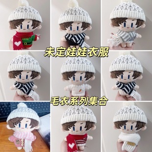 δ���¼��������·�ñ�Ӈ���ë���ﶬ�}�Q10cm�޻����޴��^����ñ