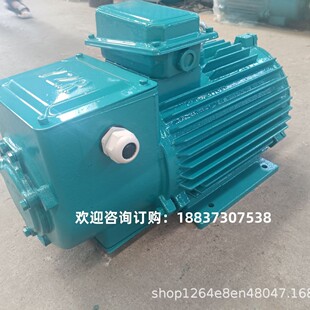 ����׃�l늙CYZP355L2-8-160KW���S����늄әCYZP355M-8-110KW